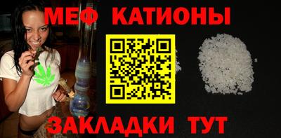СК Ликино-Дулёво