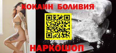 стаф Лесосибирск