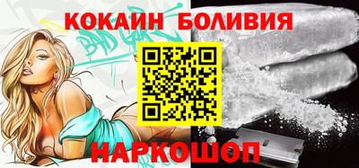 СК Ликино-Дулёво