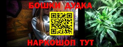 стаф Лесосибирск