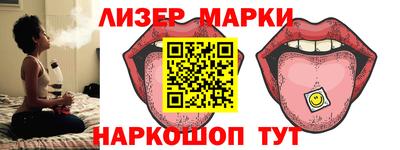 мефедрон мука Ливны