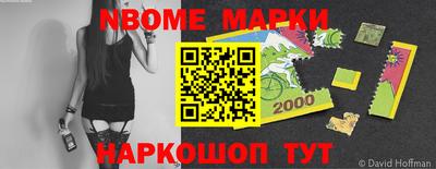 стаф Лесосибирск