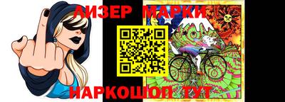 мефедрон мука Ливны