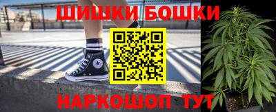 мефедрон мука Ливны