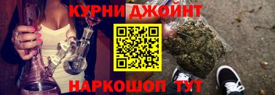 СК Ликино-Дулёво
