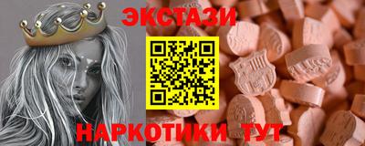 СК Ликино-Дулёво