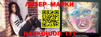 мефедрон мука Ливны