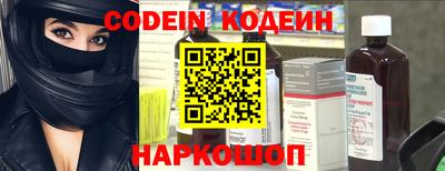 стаф Лесосибирск