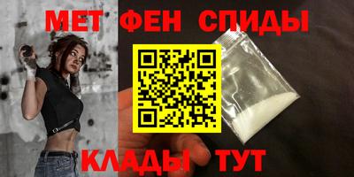 стаф Лесосибирск