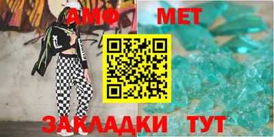 СК Ликино-Дулёво
