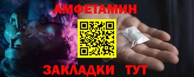СК Ликино-Дулёво