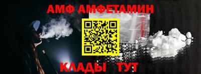 СК Ликино-Дулёво