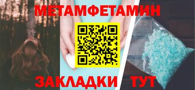 стаф Лесосибирск