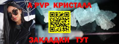 СК Ликино-Дулёво