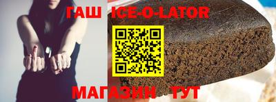 СК Ликино-Дулёво